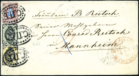 Stamp of Russia » Russia Imperial 1866 Fifth Issue Arms on horizontally laid paper (St. 17-22) 1k + 3k with background print 5k ('V') + 10k, all 