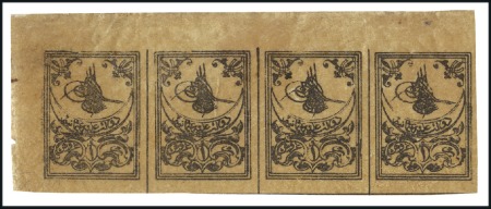 Stamp of Turkey » Tughra Issue » 1863-65 2nd Printing: Tax, Thin Paper 1pi black on brown, without control band, mint, to