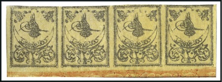 Stamp of Turkey » Tughra Issue » 1863-65 3rd Printing: Thick Paper 20pa black on yellow, with control band in red at 