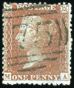 Stamp of Great Britain » 1854-70 Perforated Line Engraved 1855 1d Red-Brown pl.27 MA (die II alph. III wmk S