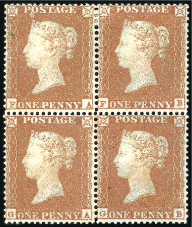 Stamp of Great Britain » 1854-70 Perforated Line Engraved ARCHER TRIAL PERF: 1850-54 1d Red-Brown pl.96 FA/G
