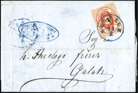 Stamp of Bulgaria » Austrian Levant Post Offices 1866 DDSG: Folded lettersheet franked 1866 17kr re
