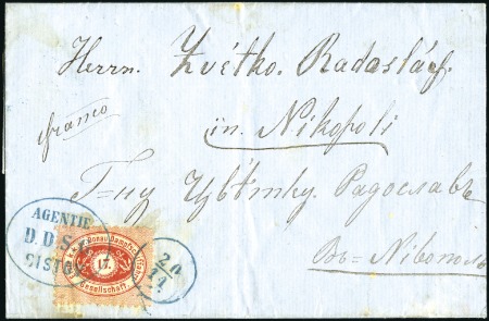 Stamp of Bulgaria » Austrian Levant Post Offices 1867 DDSG: Folded letter to Nikopoli franked 1867 