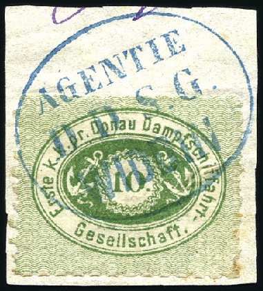 Stamp of Bulgaria » Austrian Levant Post Offices 1866-67 DDSG: 17Kr red perf. 12, 17Kr red perf. 9 