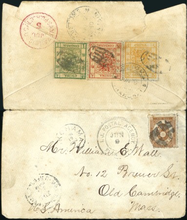 RARE MIXED FRANKING COVER TO USA

1880 (Jun 2) L