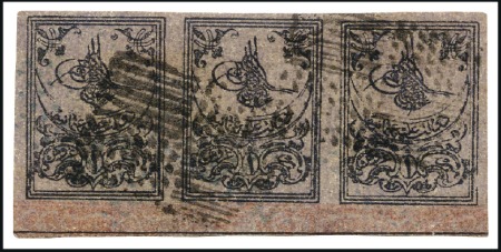Stamp of Turkey » Tughra Issue » 1863-65 3rd Printing: Thick Paper 1pi black on grey lilac, unused, mint & used selec