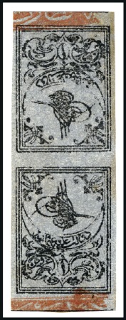Stamp of Turkey » Tughra Issue » 1863-65 3rd Printing: Thick Paper 1pi black on grey lilac, unused & mint selection o