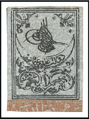 Stamp of Turkey » Tughra Issue » 1863-65 3rd Printing: Thick Paper 1pi black on grey lilac, unused, mint & used selec