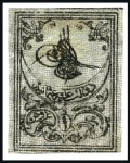 Stamp of Turkey » Tughra Issue » 1862 Essays 1pi black on grey, two singles, very fine