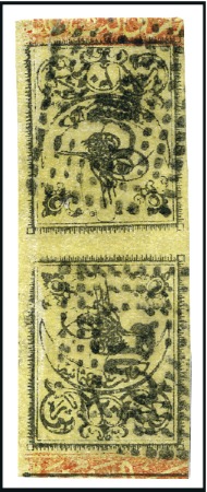 Stamp of Turkey » Tughra Issue » 1863-65 3rd Printing: Thick Paper 20pa black on yellow, attractive selection of "Bat