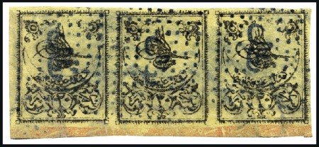 Stamp of Turkey » Tughra Issue » 1863-65 3rd Printing: Thick Paper 20pa black on yellow, attractive selection on albu