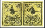 Stamp of Turkey » Tughra Issue » 1862 Essays 20pa black on yellow, attractive selection of essa
