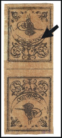 Stamp of Turkey » Tughra Issue » 1863-65 2nd Printing: Wide Spaced, Thin Paper 20pa black on yellow & Postage Due 20pa black on r