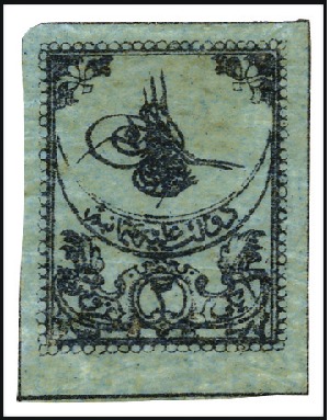 Stamp of Turkey » Tughra Issue » 1863-65 2nd Printing: Wide Spaced, Thin Paper 2pi black on blue green, attractive group of unuse
