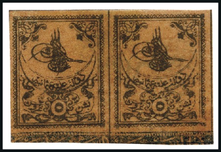 Stamp of Turkey » Tughra Issue » 1863-65 2nd Printing: Tax, Thin Paper 5pi black on red-brown, unused & used selection of