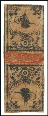 Stamp of Turkey » Tughra Issue » 1863-65 2nd Printing: Tax, Thin Paper 5pi black on red-brown, essay control band in RED 