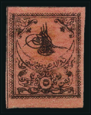 Stamp of Turkey » Tughra Issue » 1863-65 2nd Printing: Tax, Thin Paper 5pi black on red-brown, no control band, unused sh