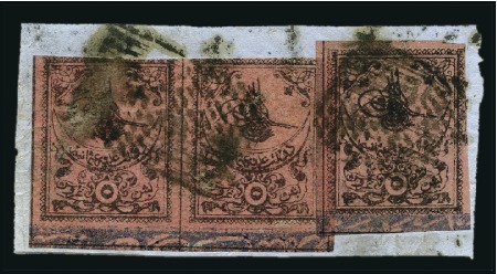 Stamp of Turkey » Tughra Issue » 1863-65 2nd Printing: Tax, Thin Paper 5pi black on red-brown, blue control band at foot,