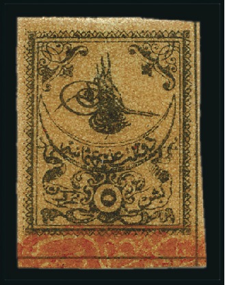 Stamp of Turkey » Tughra Issue » 1863-65 2nd Printing: Tax, Thin Paper 5pi black on red-brown, red control band at foot, 