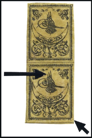 Stamp of Turkey » Tughra Issue » 1863-65 3rd Printing: Thick Paper 20pa black on yellow, attractive study neatly moun