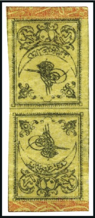 Stamp of Turkey » Tughra Issue » 1863-65 3rd Printing: Thick Paper Balance collection on 22 album pages, showing mint
