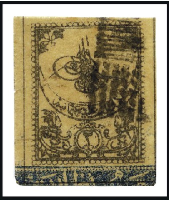 Stamp of Turkey » Tughra Issue » 1863-65 2nd Printing: Tax, Thin Paper 2pi black on brown, used, block report showing all
