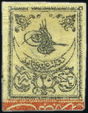 Stamp of Turkey » Tughra Issue » 1863-65 2nd Printing: Wide Spaced, Thin Paper 20pa black on yellow, collection of all the perman
