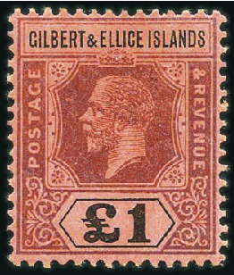 1912-24 £1 Purple & Black on red, mint hr, very fi