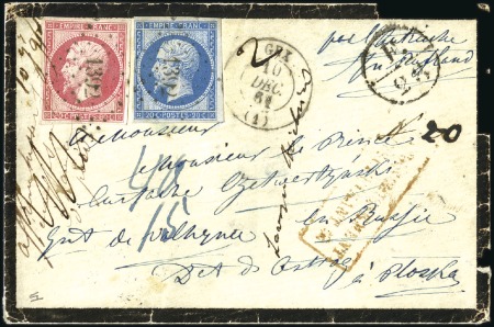 1861 Empire non dentelé 20c bleu + 80c rose de Gex