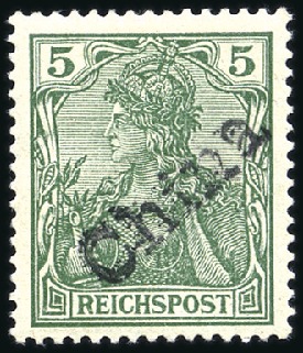 1900 Handstamps for Tientsin 5pfg green, mint, ver