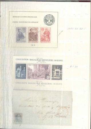 Stamp of Belgium 1849-1960, Collection principalement de neufs en q