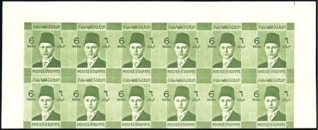 1937-46 Young Farouk 6m light yellow-green, bookle