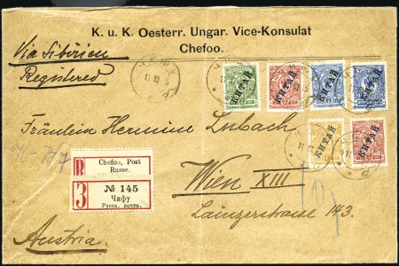 1913 (Oct 11) Printed envelope from the K.u.K Aust