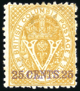 1868-71 25c Yellow perf. 12 1/2, mint og, a slight
