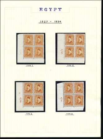 1927-37 1m to 500m complete set of blocks of 4, in