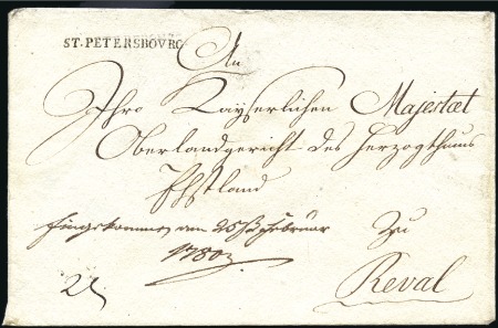 Stamp of Russia » Russia Imperial Pre-Stamp Postal History 1780 Envelope bearing straightline 'ST.PETERSBOURG