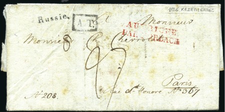 Stamp of Russia » Russia Imperial Pre-Stamp Postal History 1826 Cover from Krzemienlec (Ukraine) to Paris wit