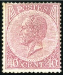 Stamp of Belgium 1865-1984, Collection de Belgique et Congo Belge/R