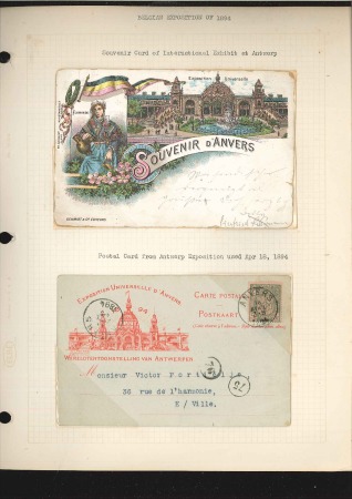 Stamp of Belgium 1894-1913, "Expositions Internationales et Univers
