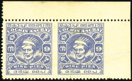 Stamp of Indian States » Cochin ONE OF ONLY 6 KNOWN EXAMPLES

1943 Maharaja Kera