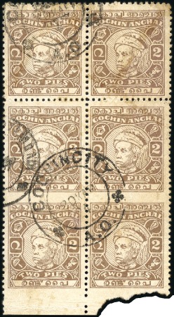 Stamp of Indian States » Cochin RARE PERFORATION VARIETY

1948-50 Maharaja Keral