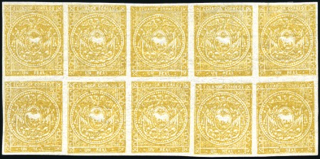 Stamp of Ecuador » 1865-72 First Issue 1865-72 1r Orange on quadrille paper oriented vert