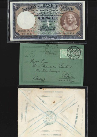 1892-1960 FISCALS: Accumulation of mostly document