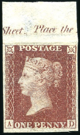 Stamp of Great Britain » 1854-70 Perforated Line Engraved Plate 45 AD IMPRIMATUR top marginal with part insc