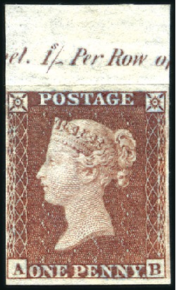 Stamp of Great Britain » 1854-70 Perforated Line Engraved Plate 187 AB IMPRIMATUR top marginal with part ins