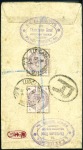 1884 (Sep 5) Printed illustrated envelope in the C