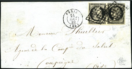 Stamp of France 1849 20c noir en paire tête-bêche, bien margé, sur