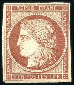 Stamp of France 1849 1F carmin, bien margé, neuf avec gomme d'orig