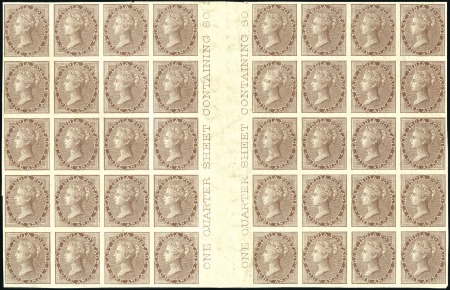 Stamp of India VERY RARE IMPERFORATE INTERPANNEAU BLOCK OF 40

