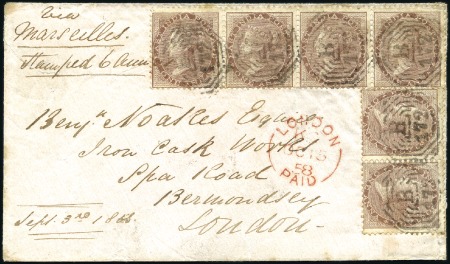 1858 (Sep 3) Envelope to England with India 1855-5